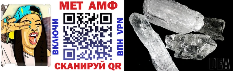 hydra tor  Чёрмоз  дарк нет состав  АМФ Розовый 