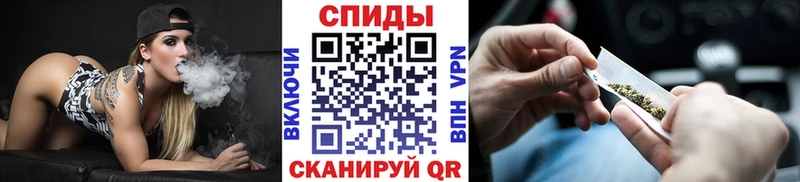 БУТИРАТ буратино Чёрмоз