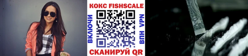 КОКАИН Перу  Чёрмоз 