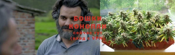 скорость mdpv Балабаново