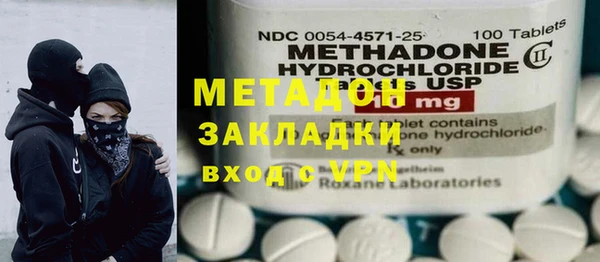 не бодяженный Аркадак