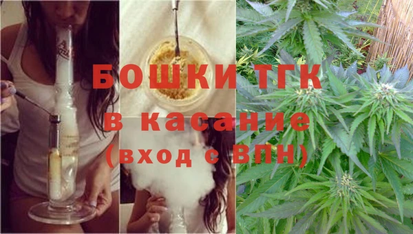тгк Баксан