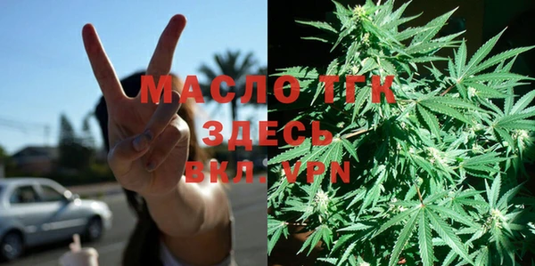 скорость mdpv Балабаново
