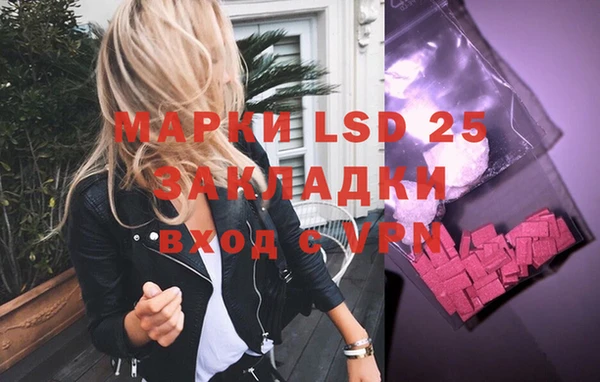 скорость mdpv Балабаново