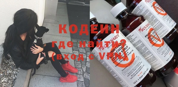 скорость mdpv Балабаново
