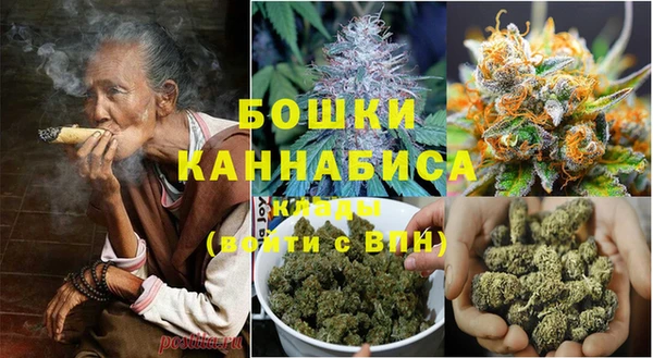 тгк Баксан