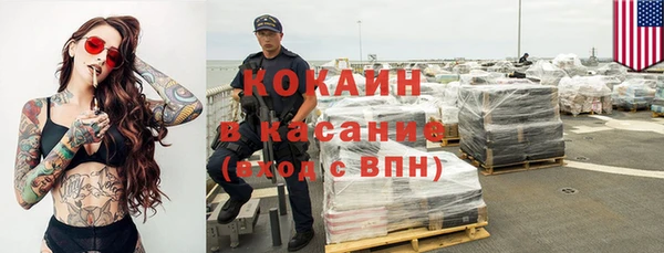 скорость mdpv Балабаново