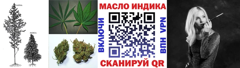KRAKEN зеркало  Чёрмоз  ТГК THC oil 